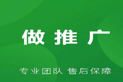 案例分享：SEM如何优化搜索引擎排名